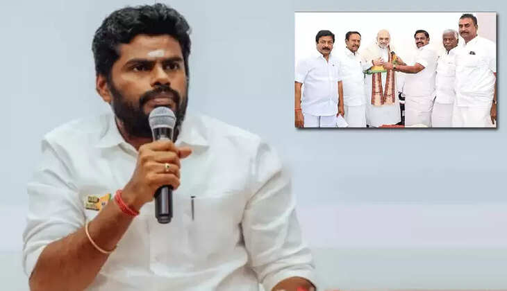 அண்ணாமலை