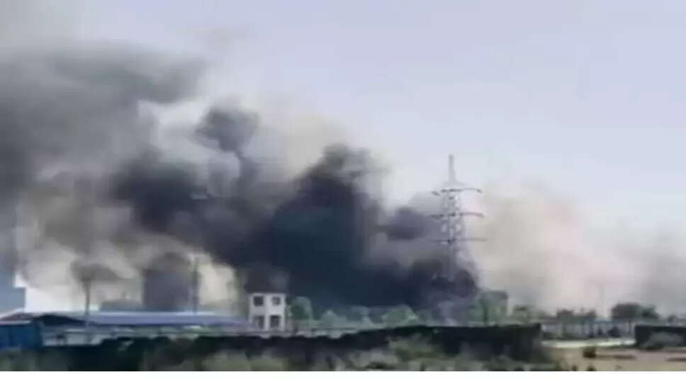 தீவிபத்து