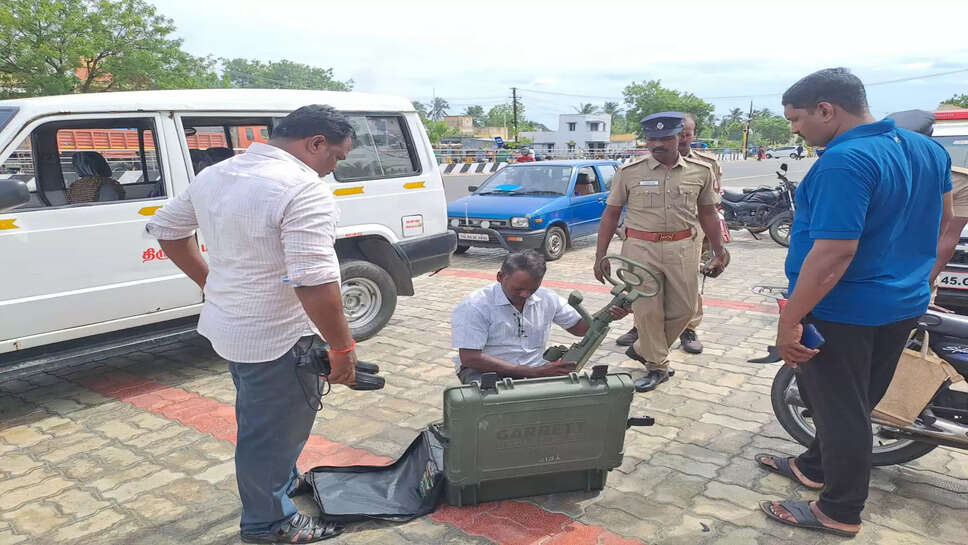 வெடிகுண்டு மிரட்டல்