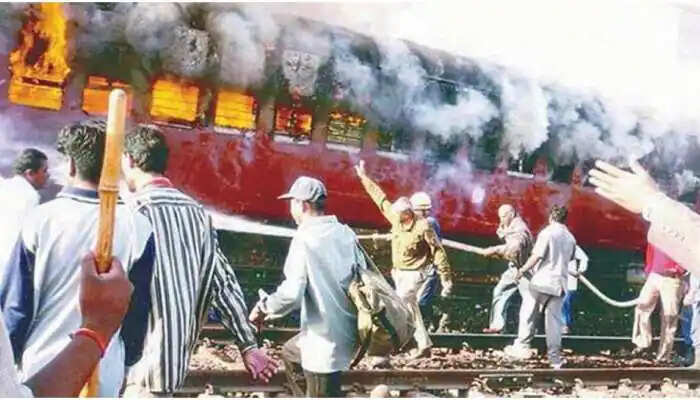 கோத்ரா ரயில் எரிப்பு