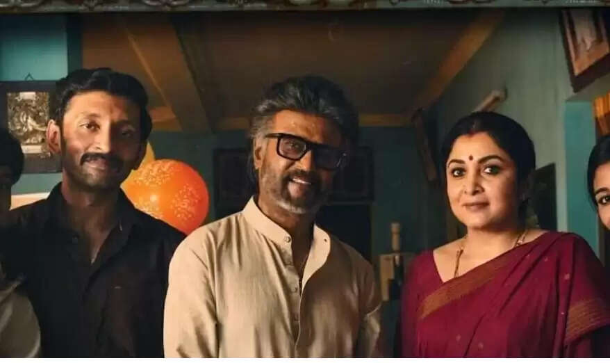 ஜெயிலர்