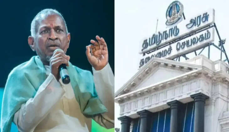 இளையராஜா