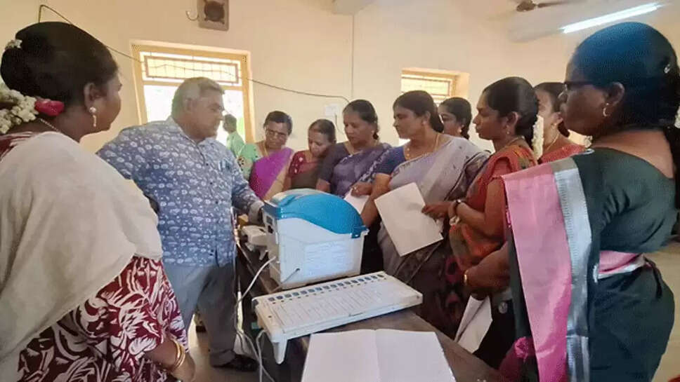 தபால் வாக்கு