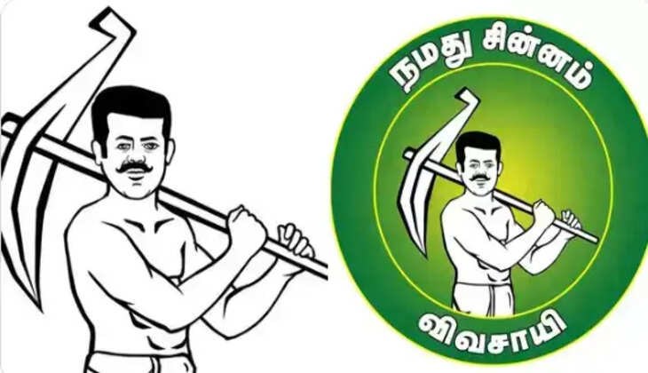 விவசாயி 