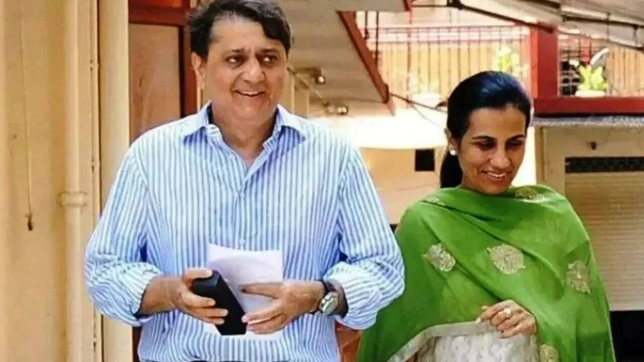 ஐசிஐசிஐ