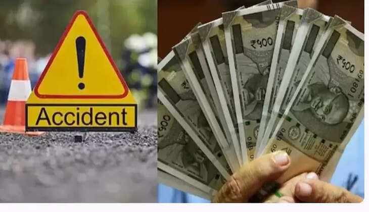 விபத்து