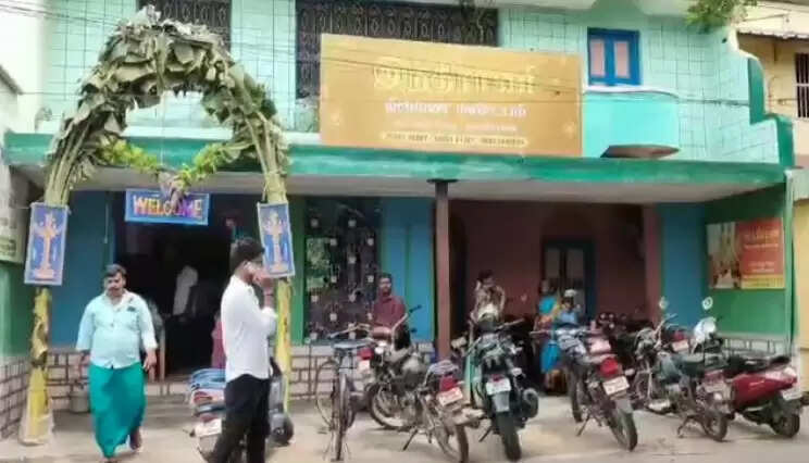 தஞ்சாவூர் மாவட்டம் கும்பகோண