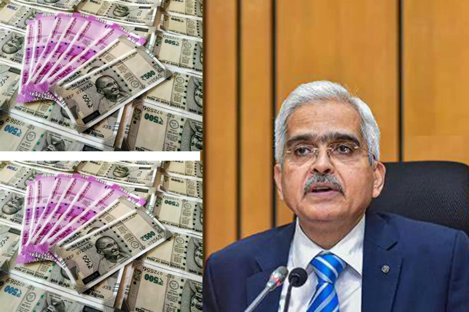 ஷேர் ஆர்பிஐ