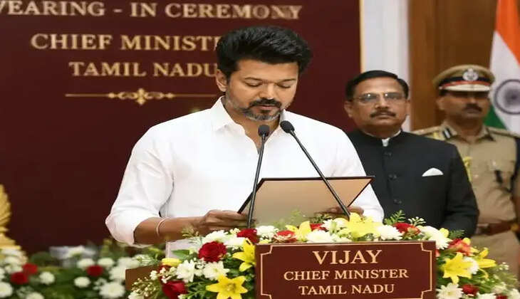 விஜய்