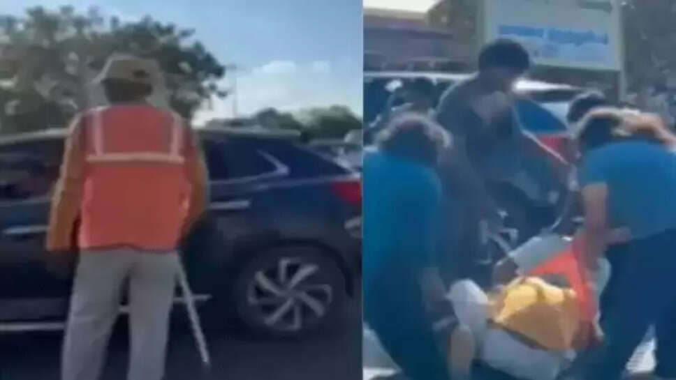 பெங்களூரு