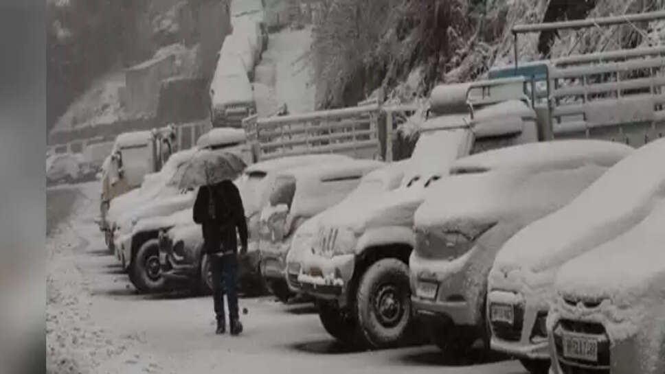 பனிப்பொழிவு