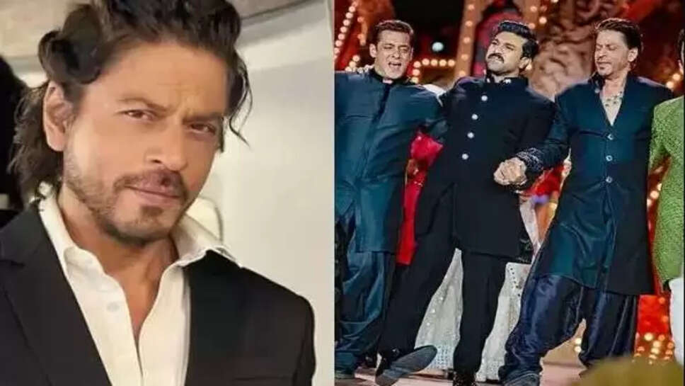 ராம்சரண்