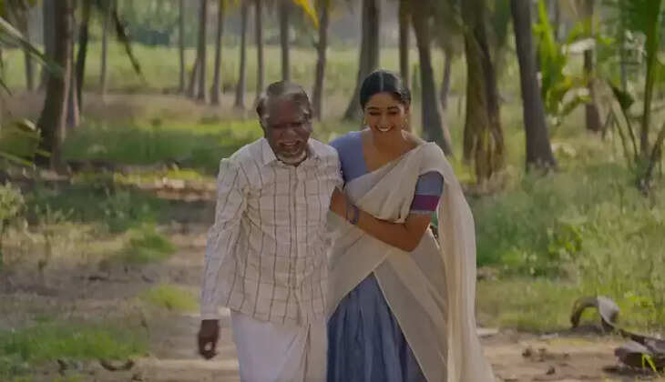 மார்கழி திங்கள்