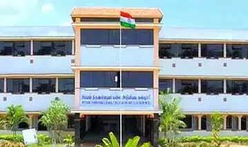 கல்லூரி