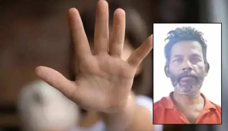 பாலியல்