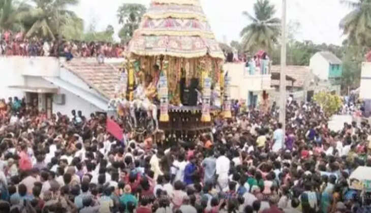 திருவப்பூர்