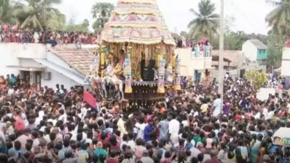 திருவப்பூர்