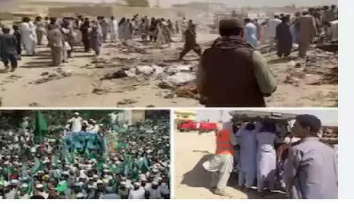 பாகிஸ்தான்