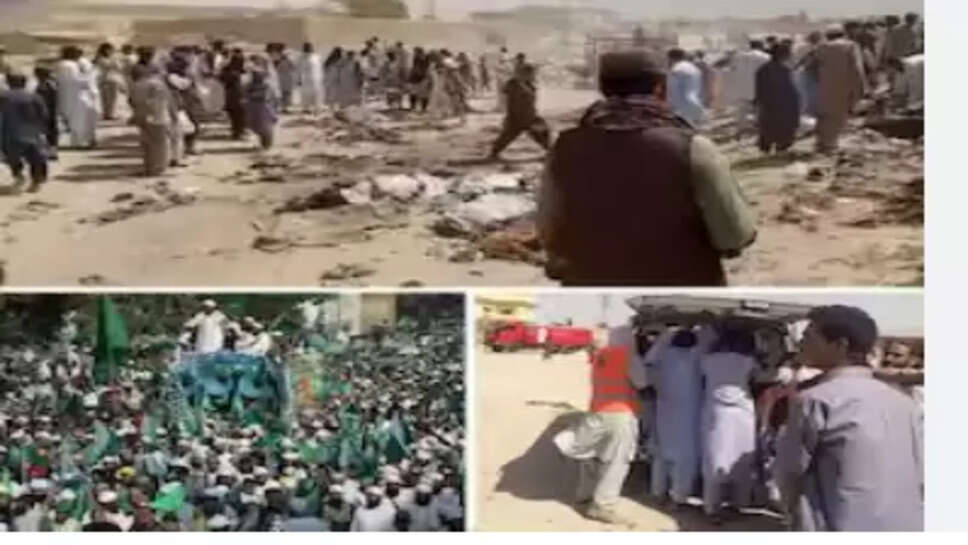 பாகிஸ்தான்