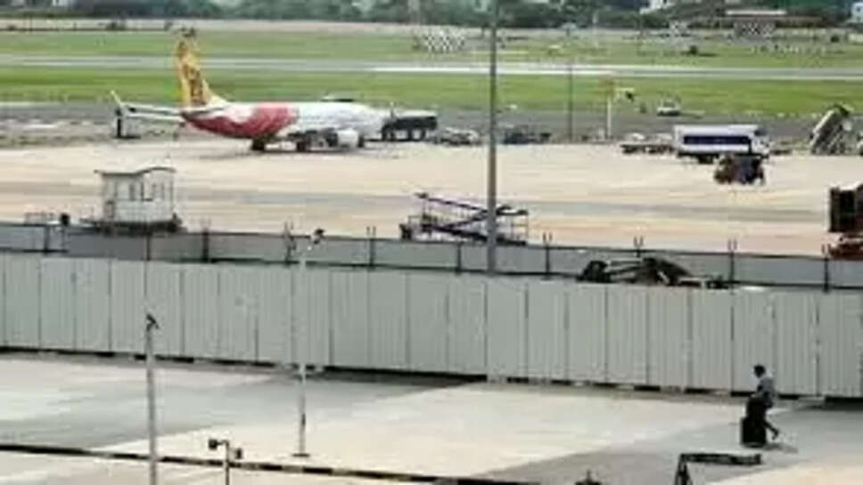 விமானம்