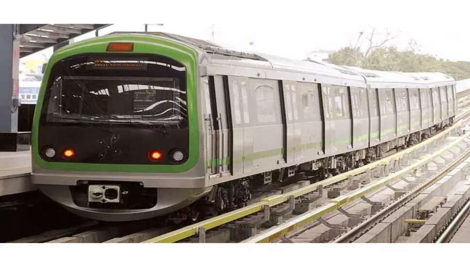 மெட்ரோ ரயில்