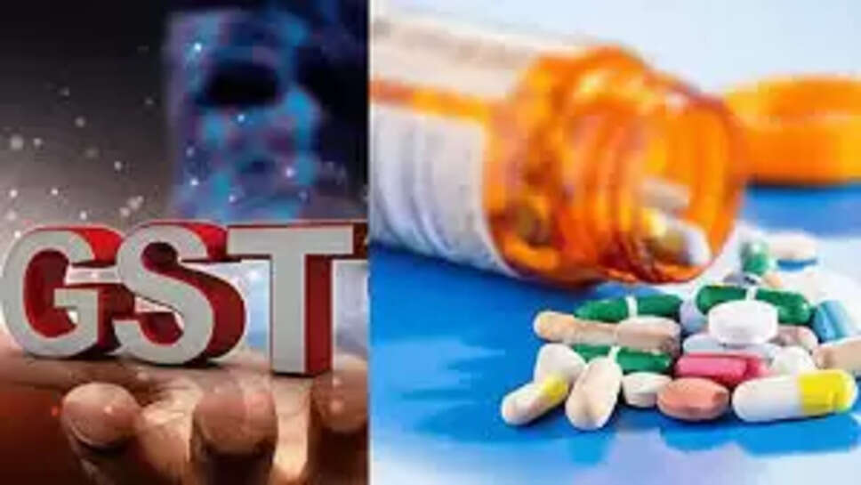 மாத்திரை