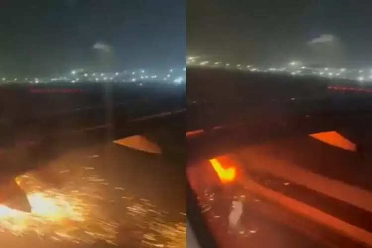 தீப்பிழம்பு