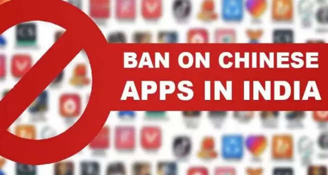 ஆப்களுக்கு தடை