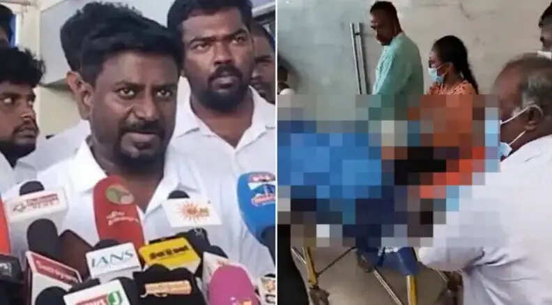 வாயு மருத்துவமனை