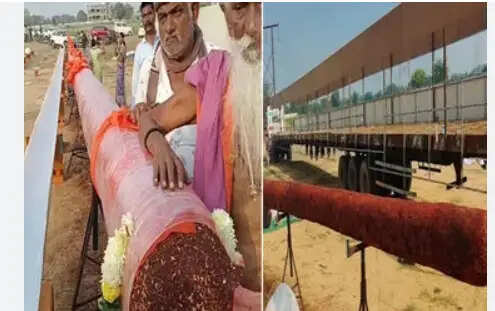 ஊதுவத்தி