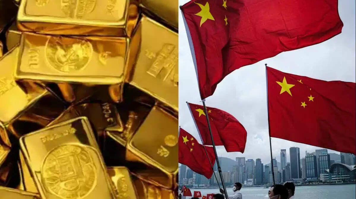 சீனா தங்கம்