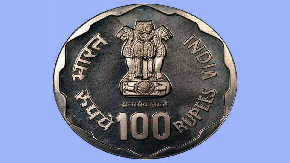 நூறு ரூபாய் காய்ன் சில்லறை