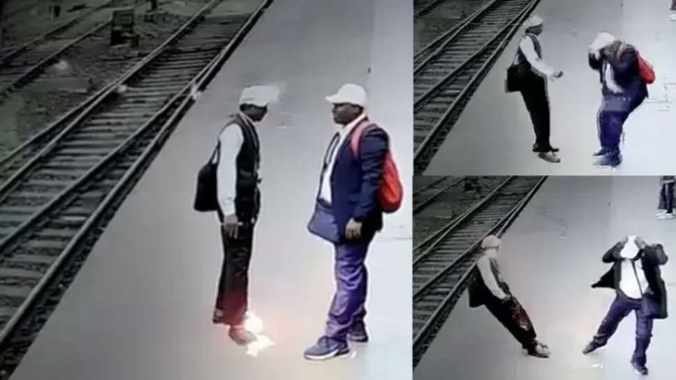 டிக்கெட் பரிசோதகர்