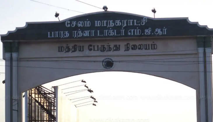 சேலம் புது பஸ் ஸ்டாண்டு மத்திய பேருந்து நிலையம் எம்.ஜி.ஆர். 