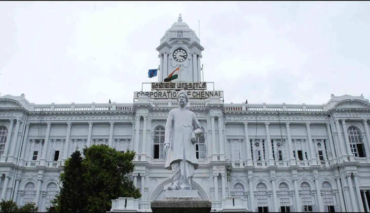 ரிப்பன் மாளிகை