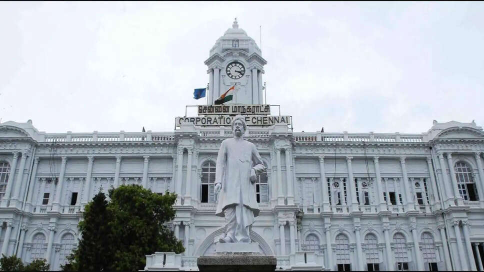 ரிப்பன் மாளிகை