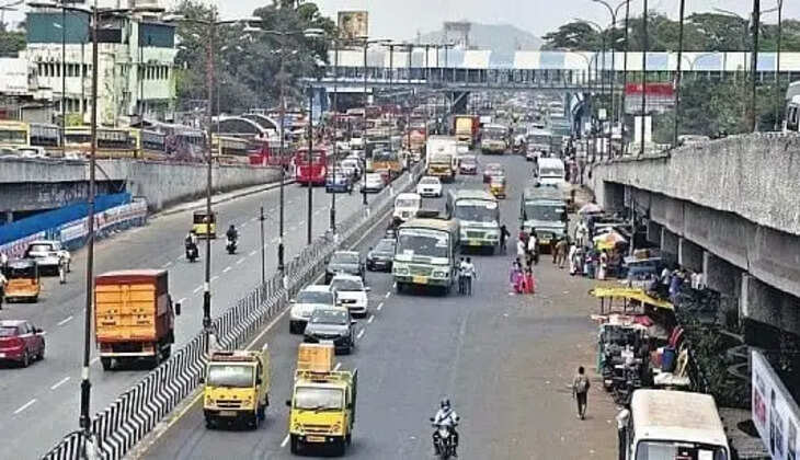 அரசு பேருந்து