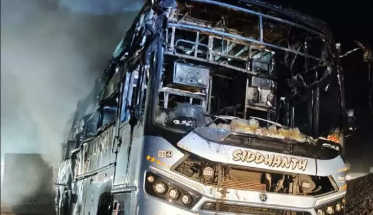 பேருந்து