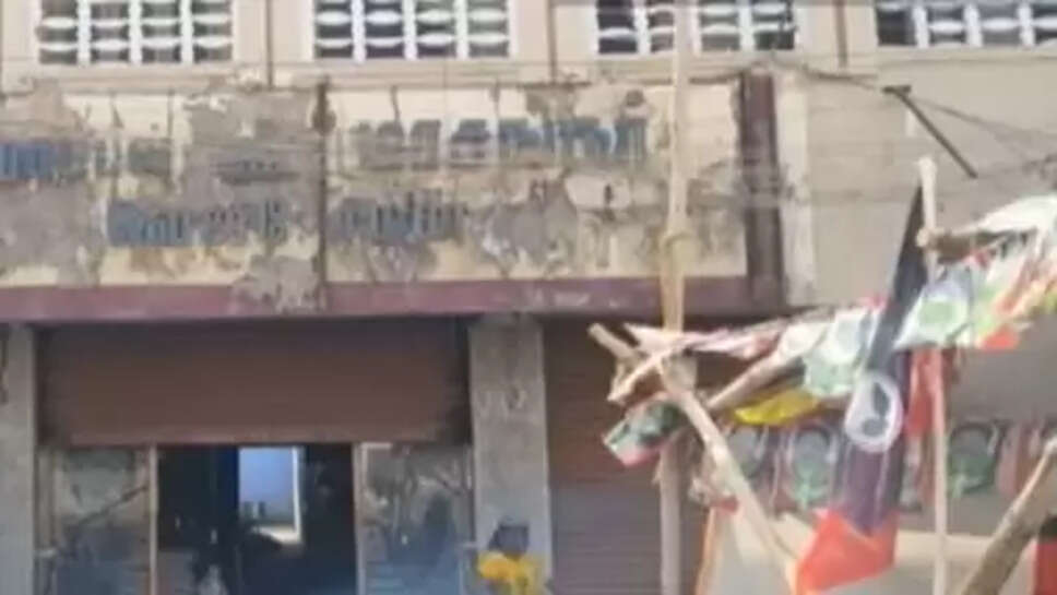 சங்கரன்கோவில்