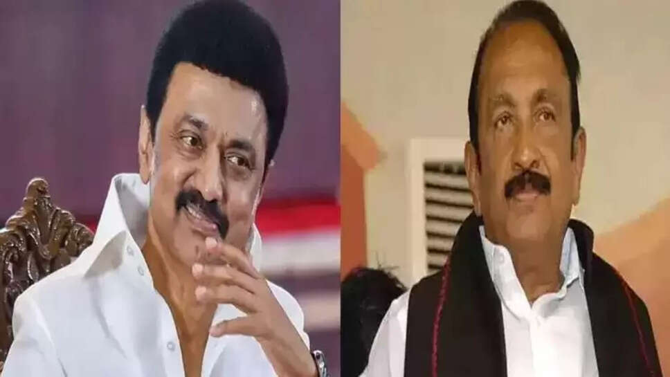 வைகோ ஸ்டலின்