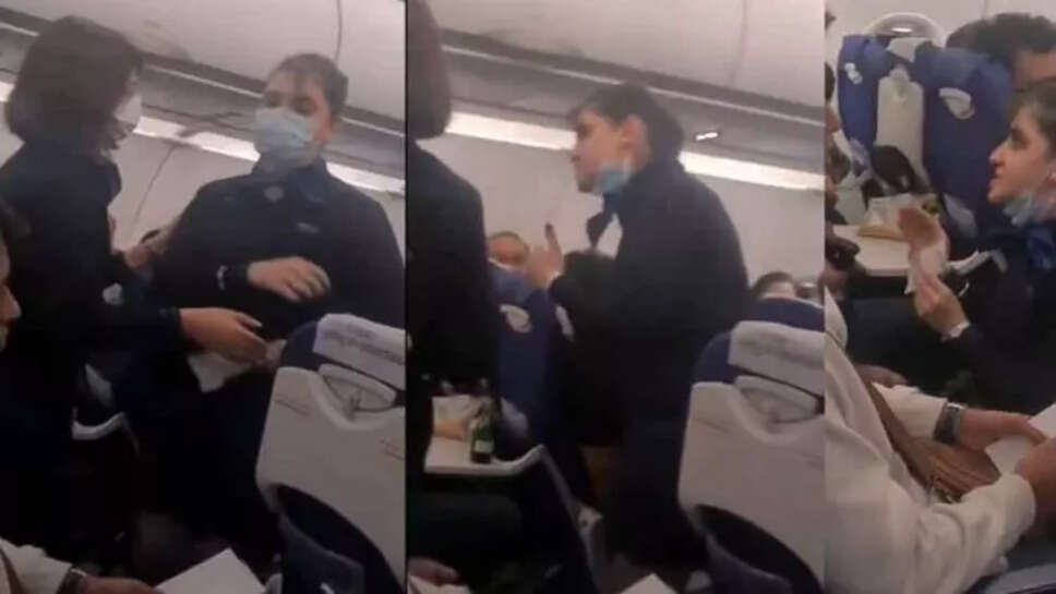 விமானப் பணிப்பெண்