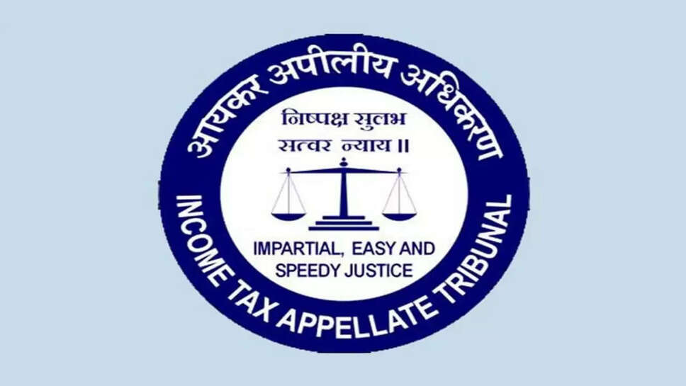 வருமான வரி அப்பீல்