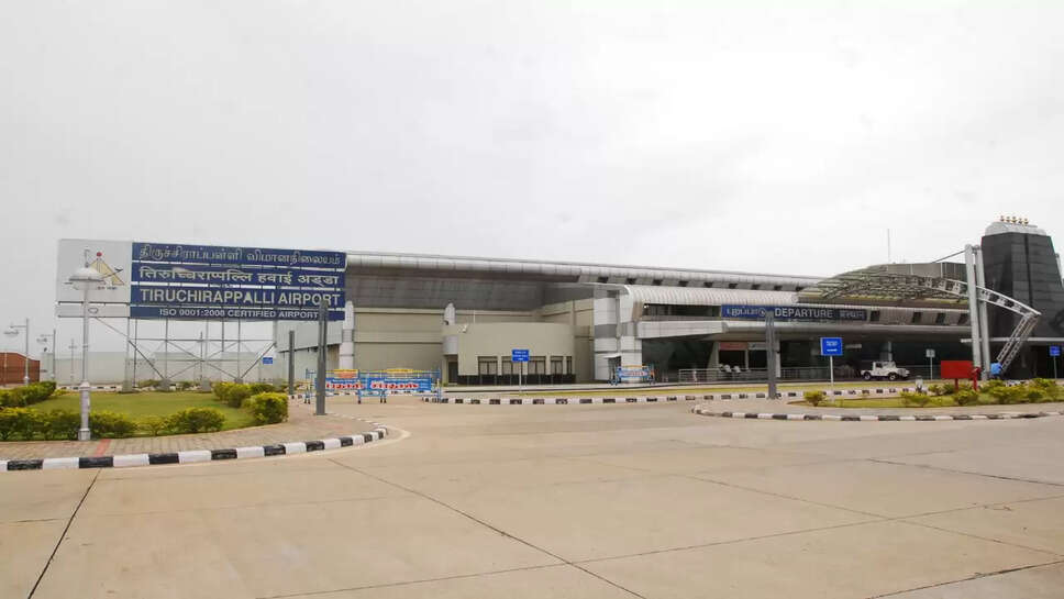 திருச்சி விமான நிலையம்