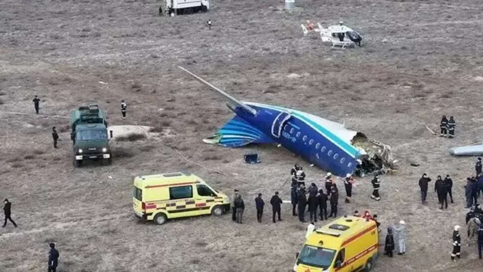 விமானம்