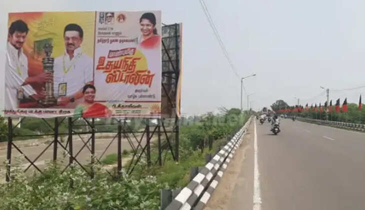 தூத்துக்குடி