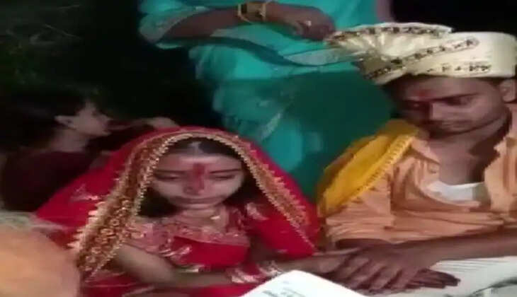 கடத்தல் மணமகன்