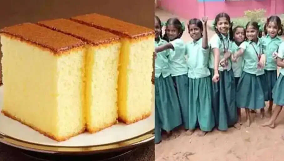 கேக்