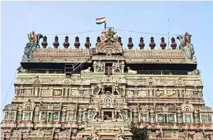 சிதம்பரம்