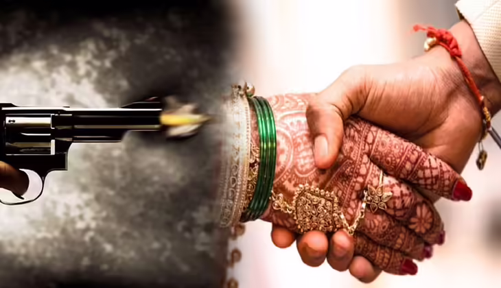 துப்பாக்கி