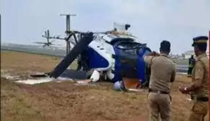 ராணுவ ஹெலிகாப்டர் விபத்து